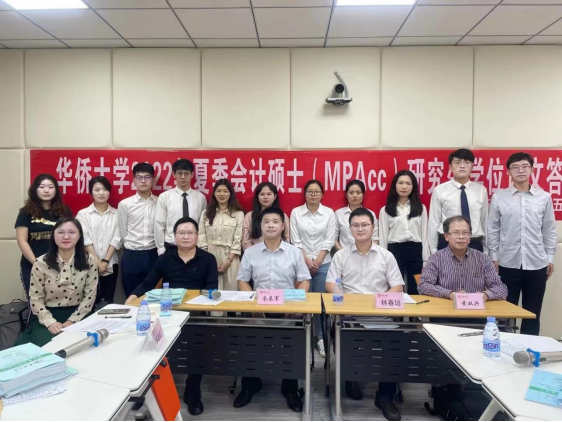 The meeting of debate for thesis of Master of Professional Accounting (MPAcc) in the summer of 2022 was concluded successfully