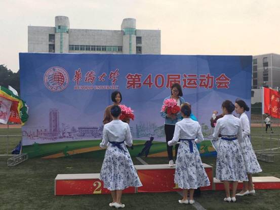 微信图片_20180718150407